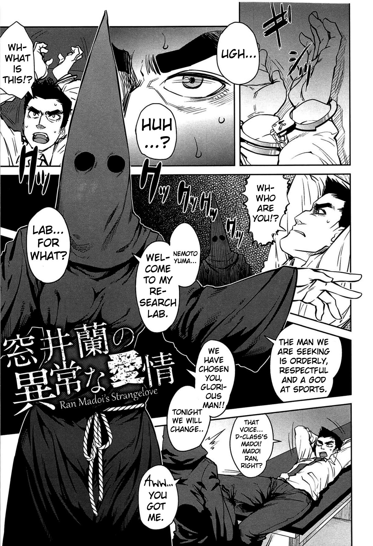 Hentai Manga Comic-QUEENS GAME-Read-92
